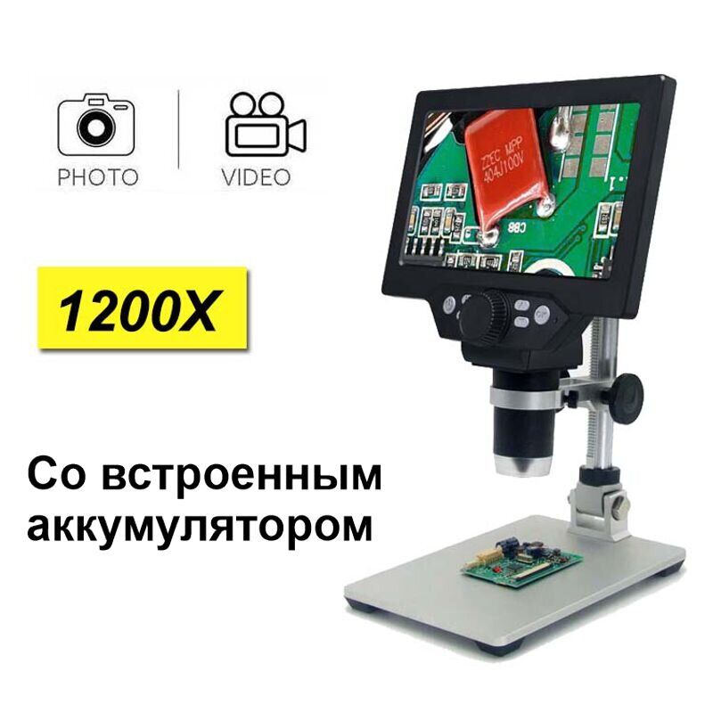 Зображення товару