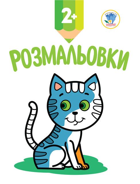 Зображення товару