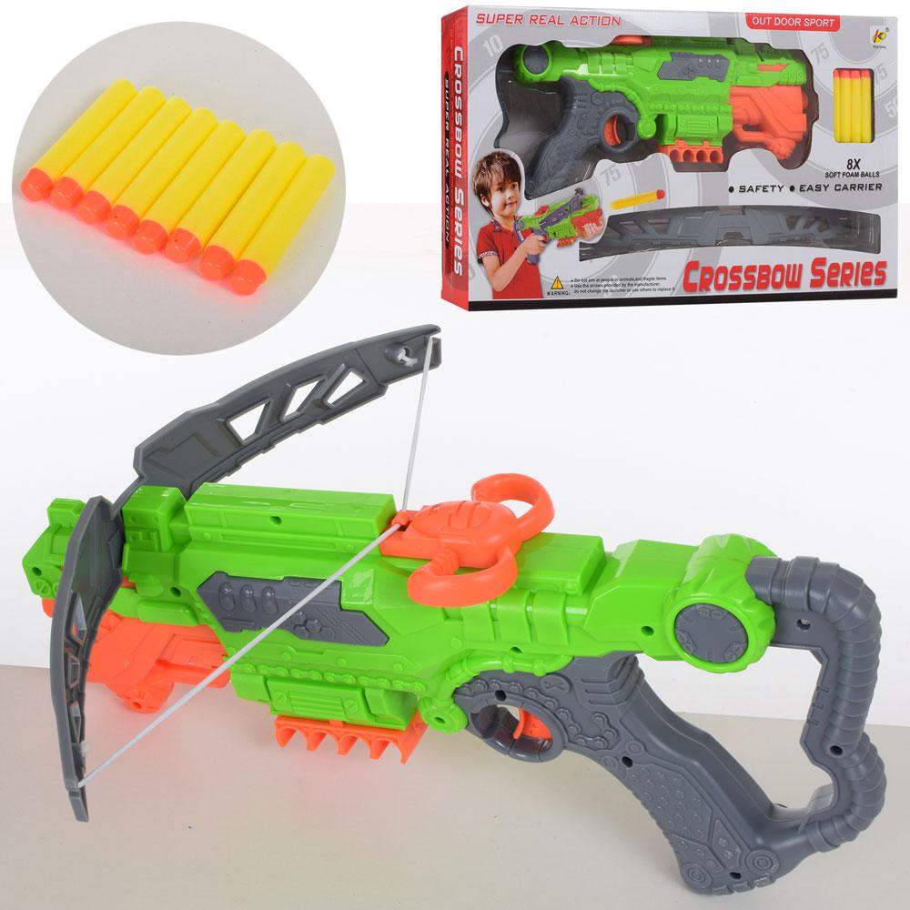 Арбалет іграшковий Limo Toy 939 37 см (0329)