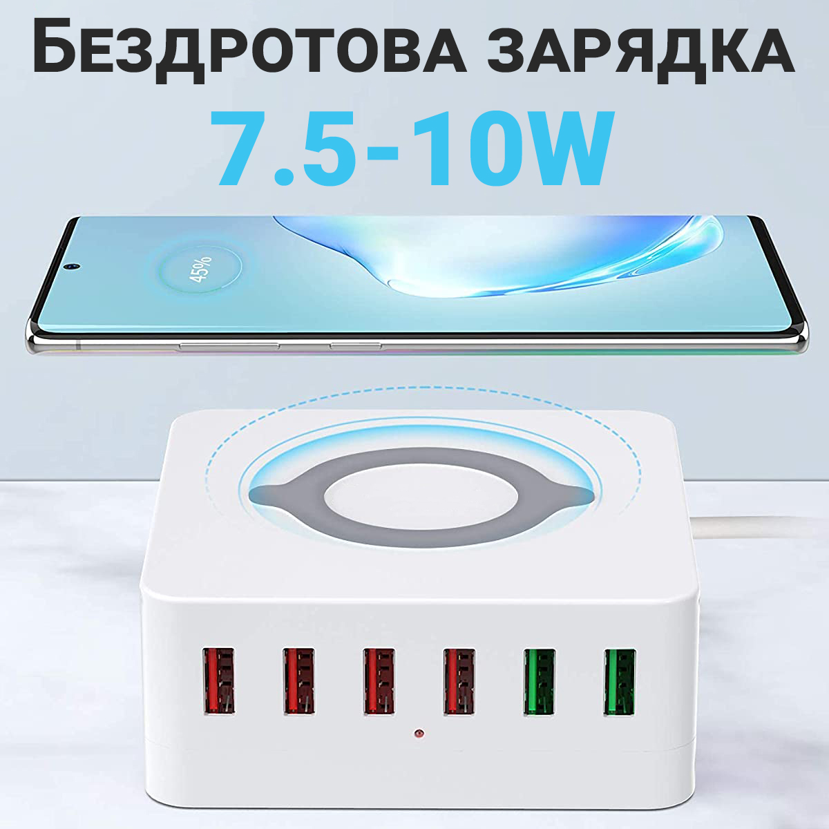 Зображення товару