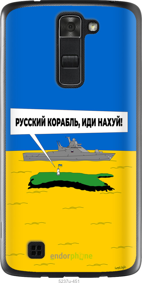 Зображення товару