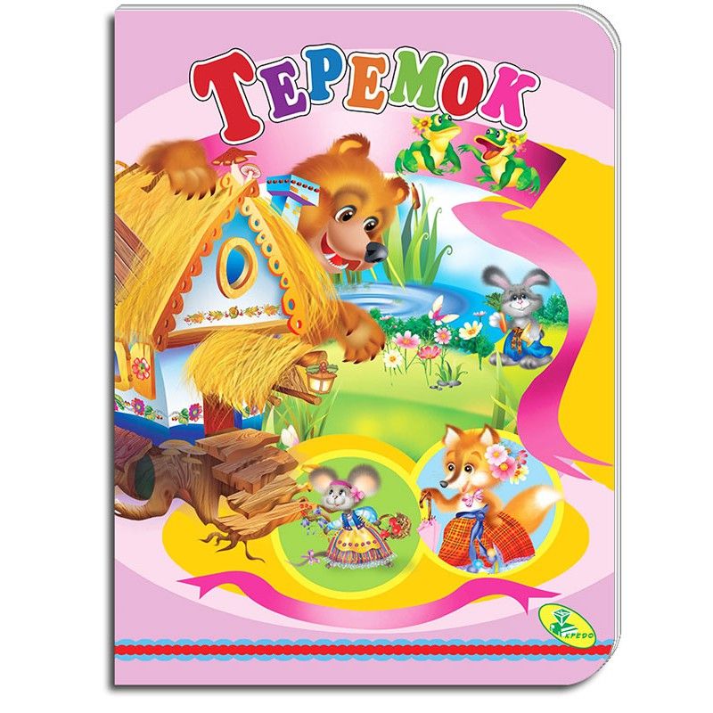 Зображення товару