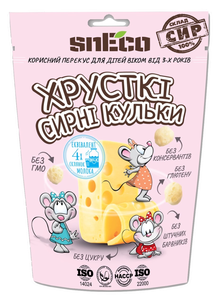 Сир хрусткий сушений snEco для дiтей PINK 28 г