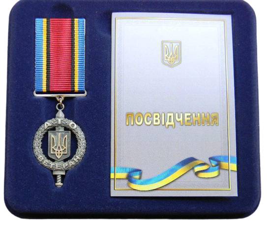 Зображення товару