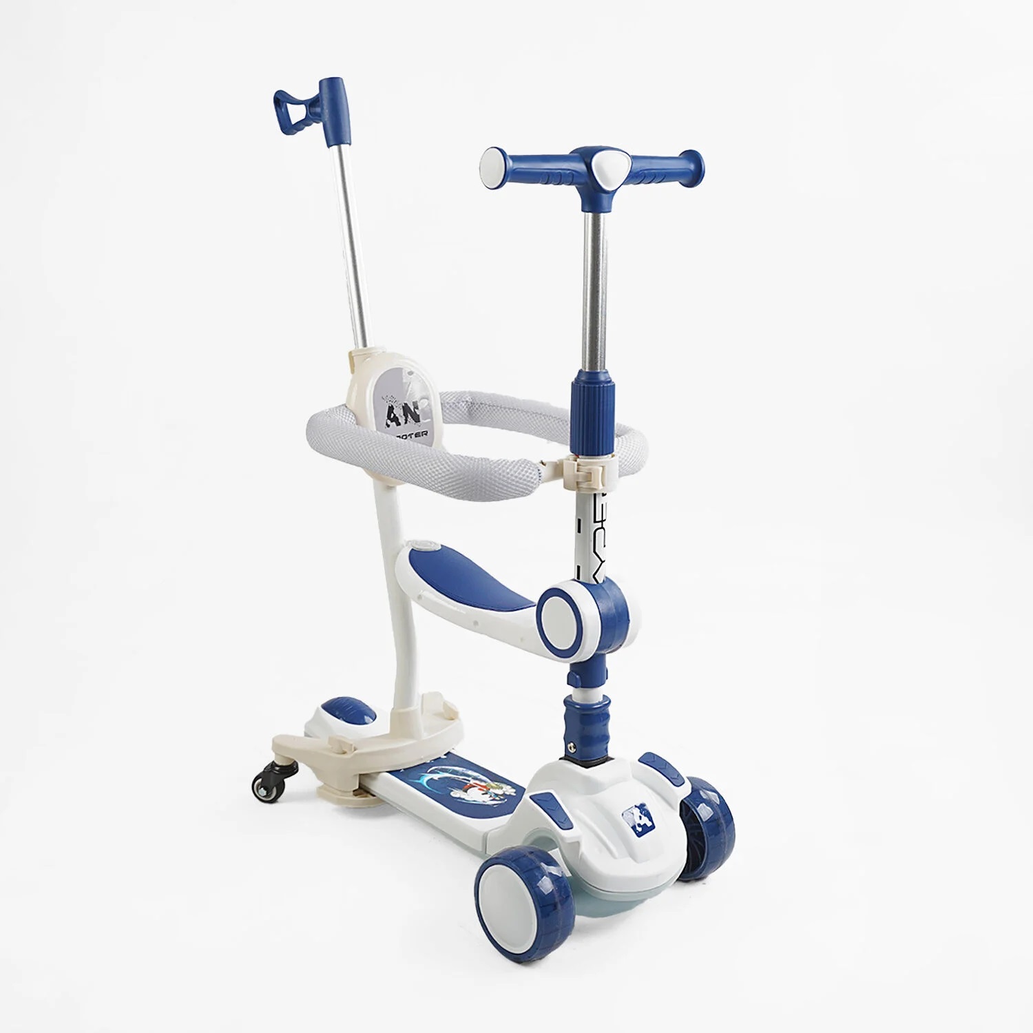 Самокат многофункциональный с бортиком Skyper Scooter 5в1 Blue White (175805)