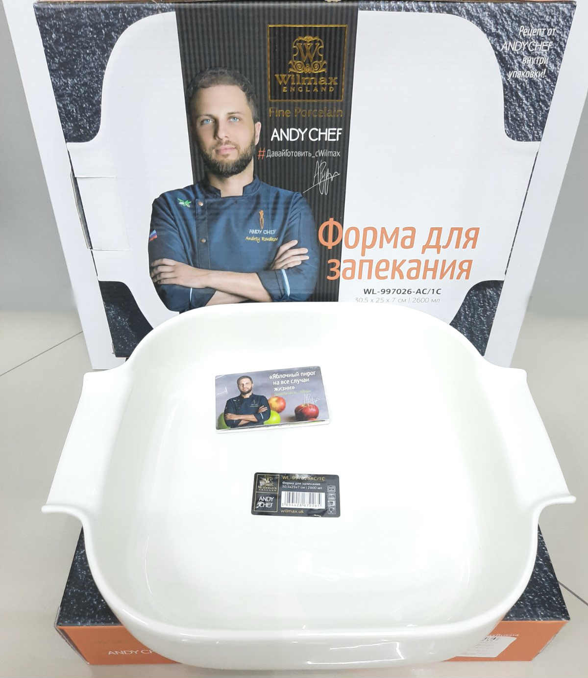 Зображення товару
