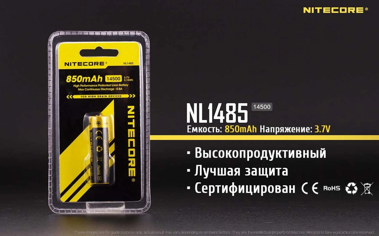 Зображення товару