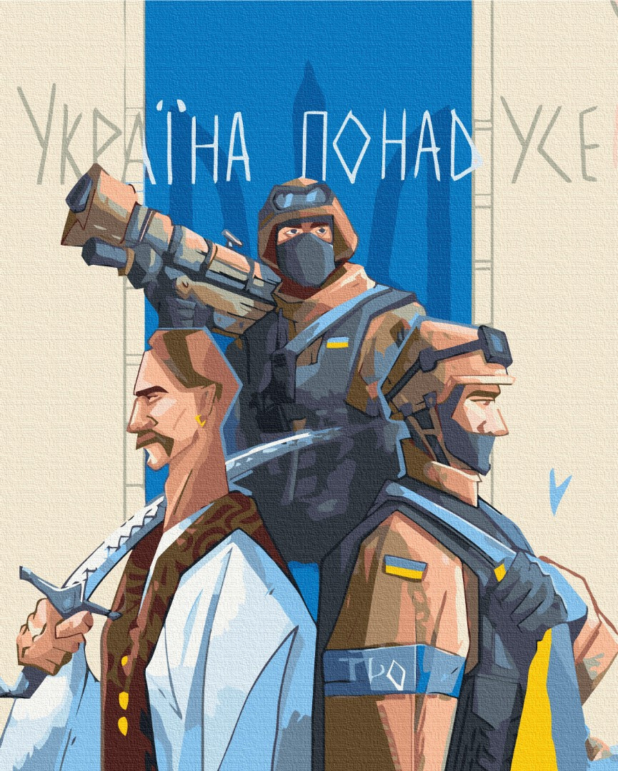 Зображення товару