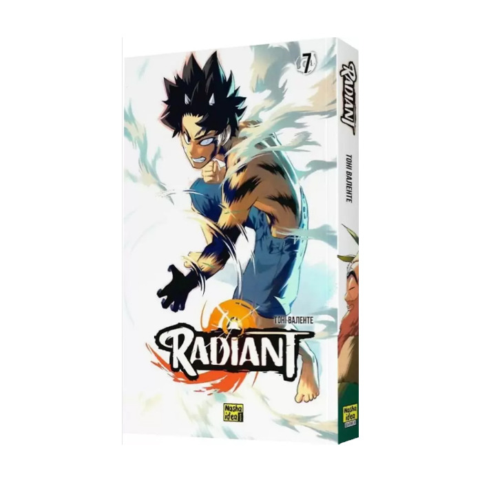Книга Радиант Radiant. Volume 7 (20917) Наша ідея