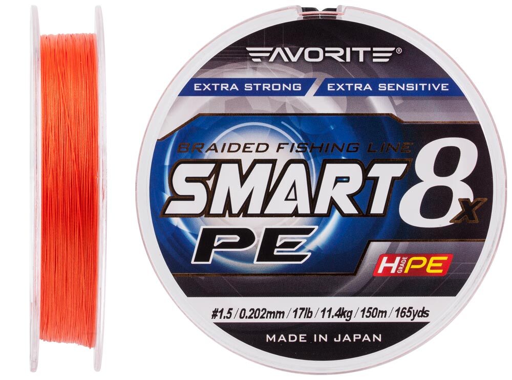 Шнур Favorite Smart PE 8x 150м #1.5/0.202mm 17lb/11.4kg Красный (1013-1693.10.84)