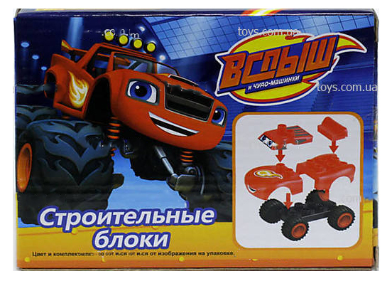 Зображення товару