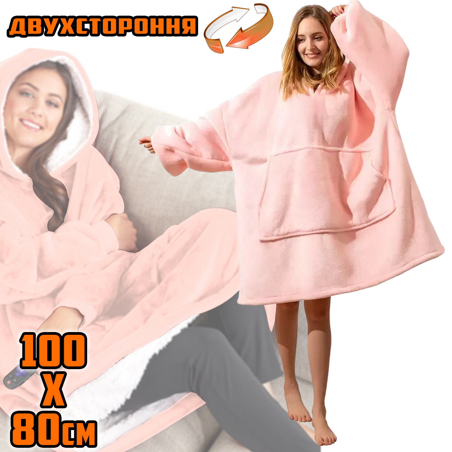 Зображення товару