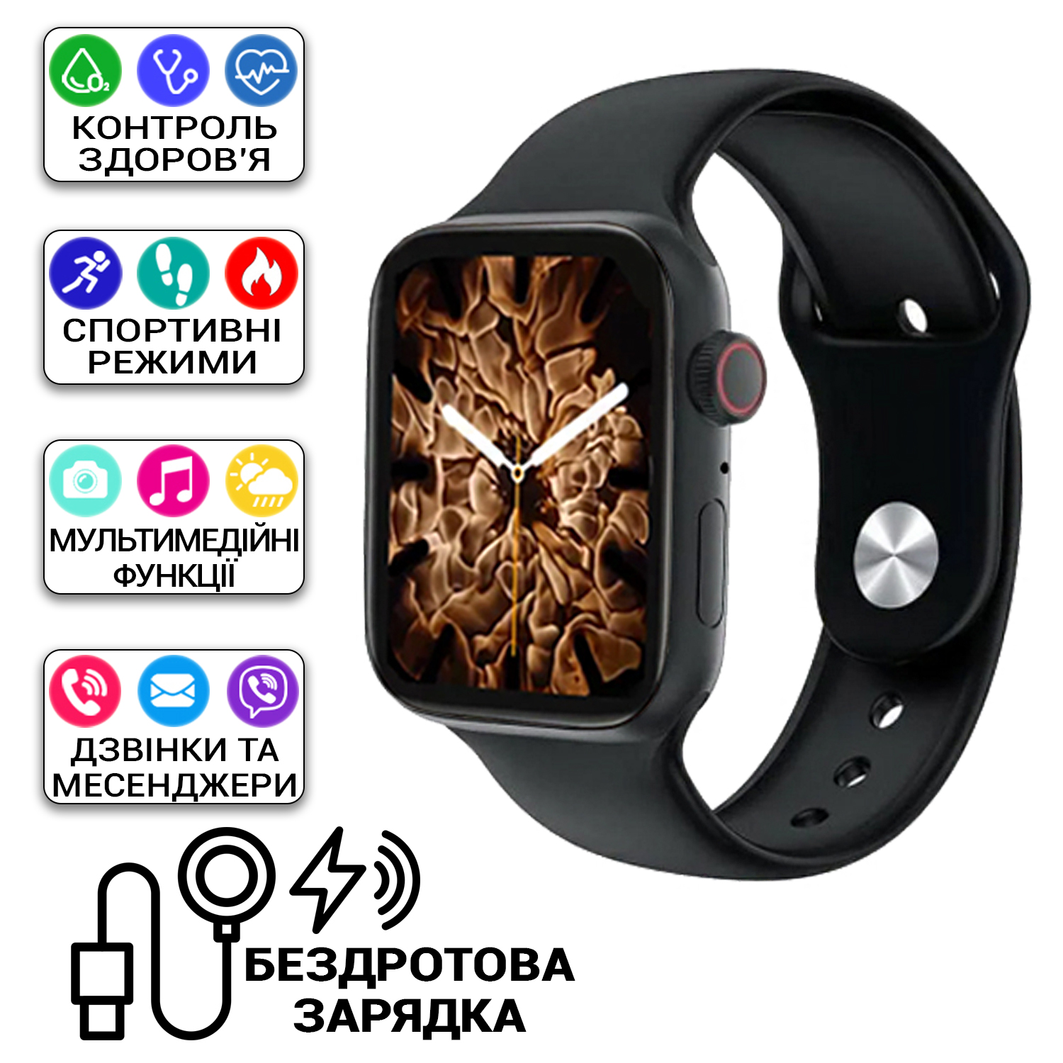 Зображення товару