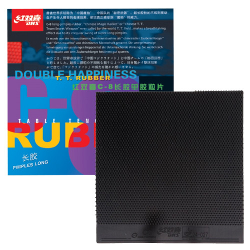 Накладка DHS C8 - Medium 1.0 мм Черный