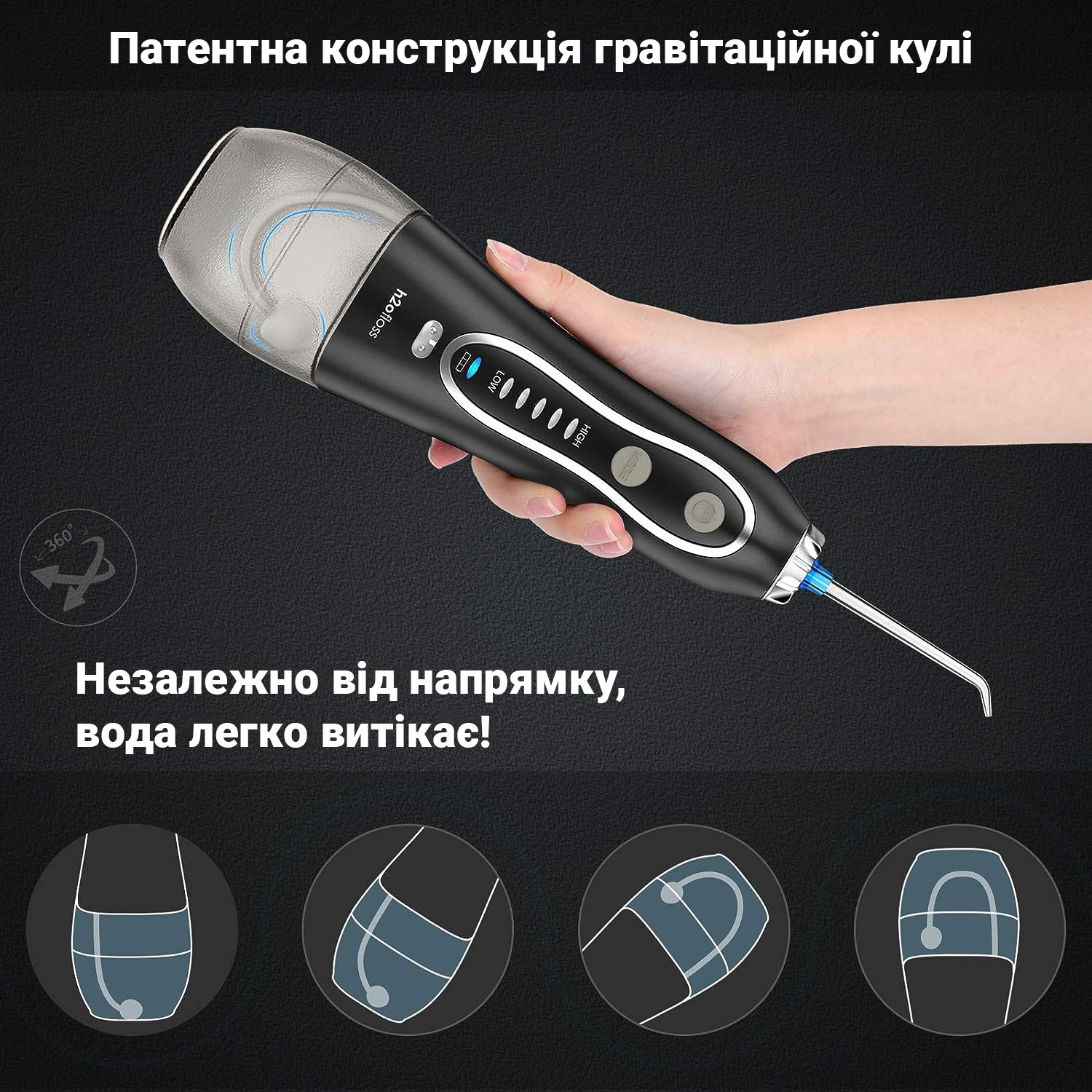 Зображення товару