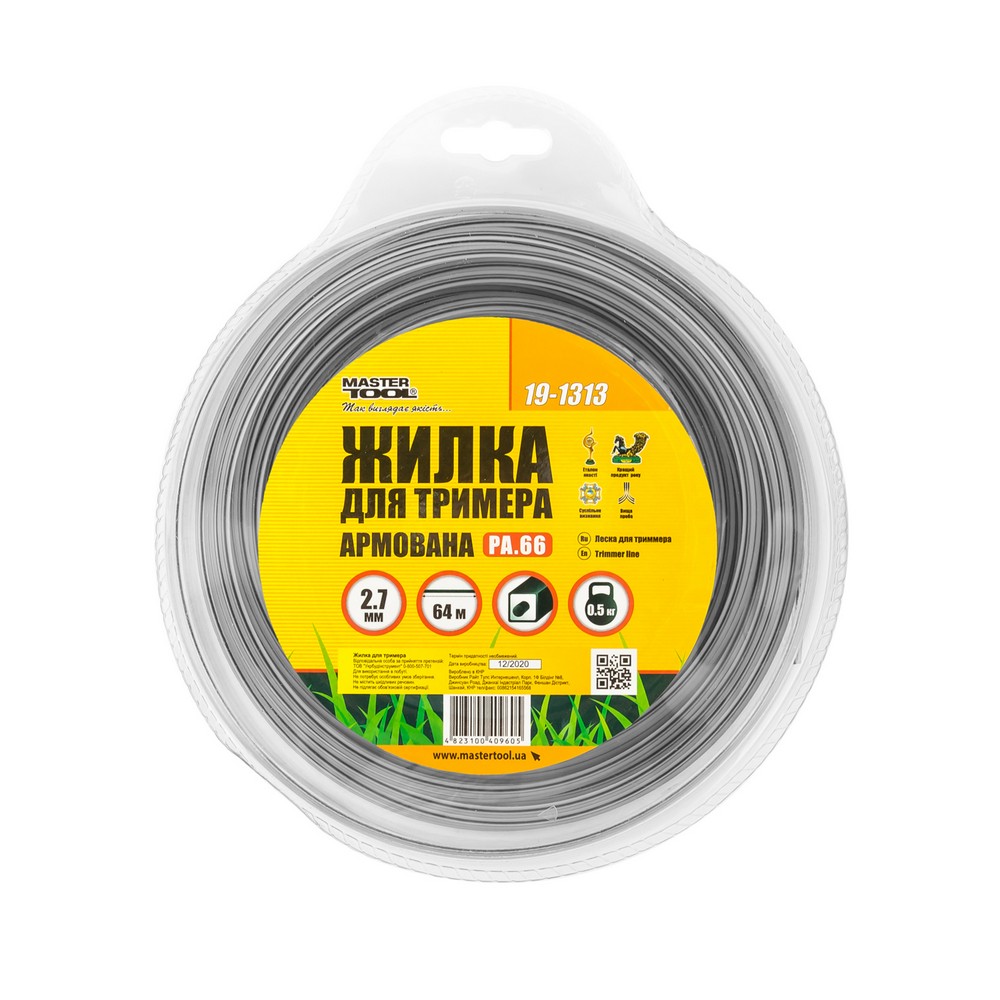Леска для триммера MASTERTOOL GM Квадрат армированный 2.70 мм 64 м (19-1313)