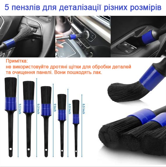 Зображення товару