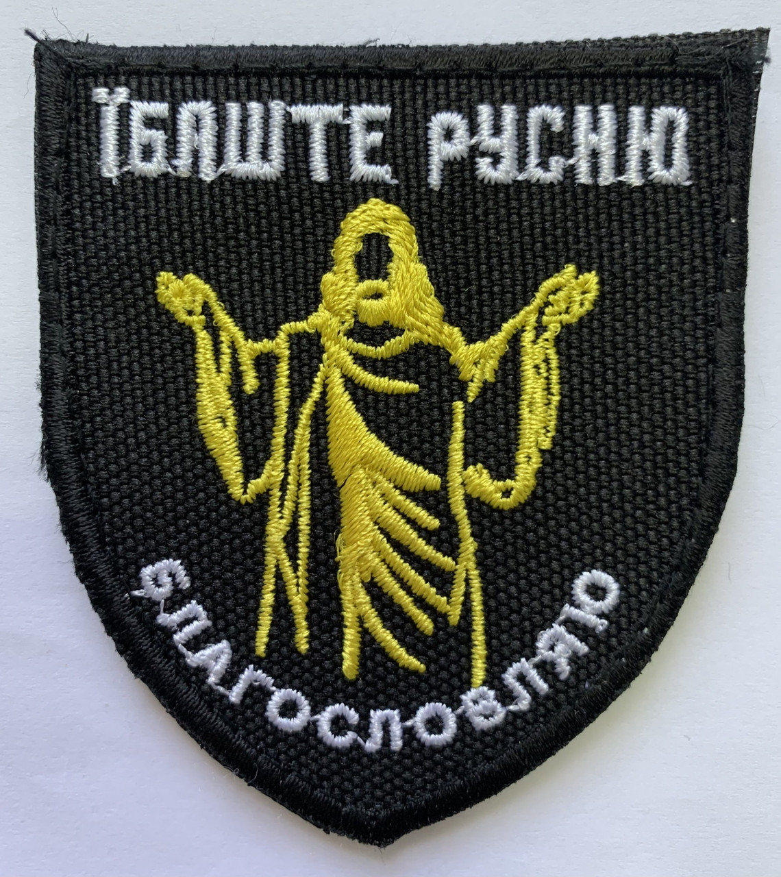 Зображення товару