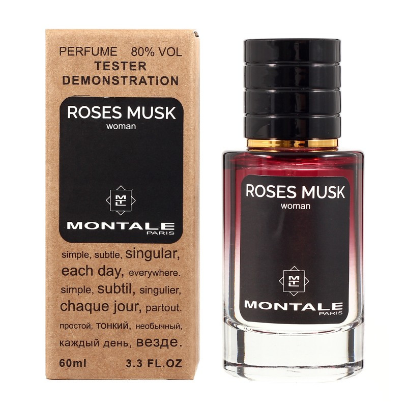 Парфюм No Brand Roses Musk - Selective Tester 60ml
