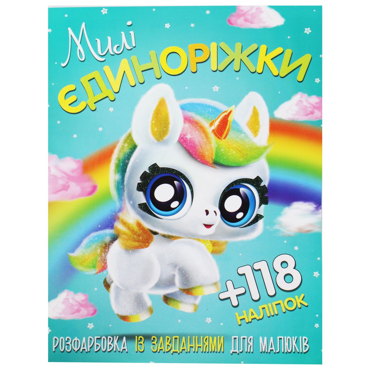 Зображення товару