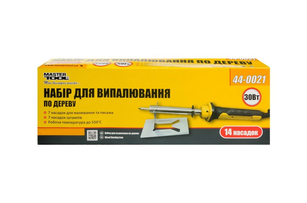 Зображення товару