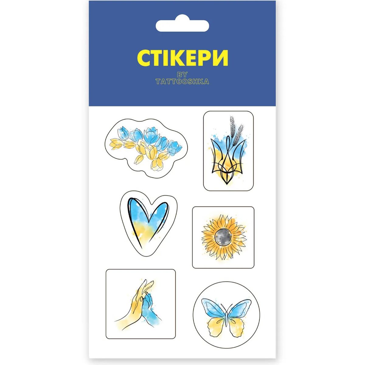 Зображення товару