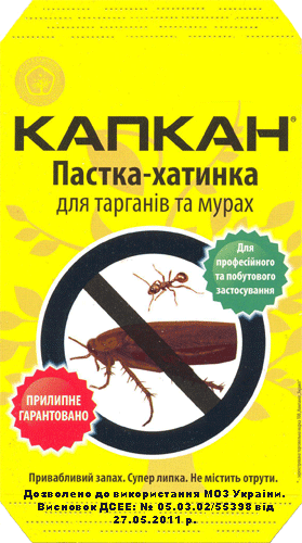 Зображення товару