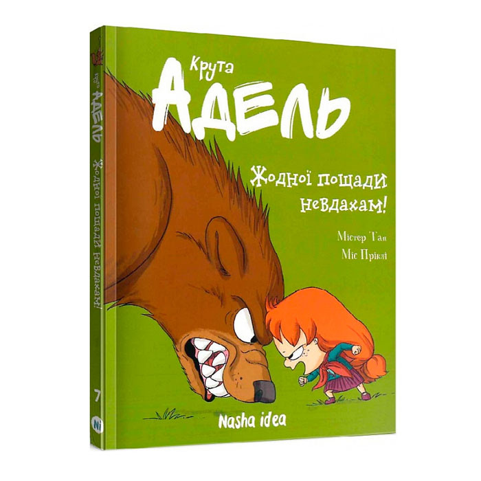 Зображення товару
