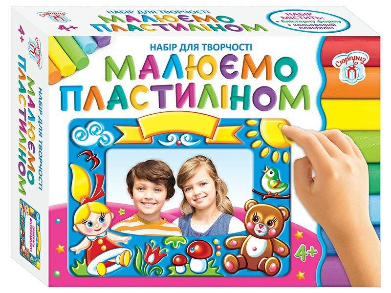 Зображення товару