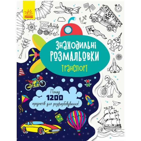 Зображення товару