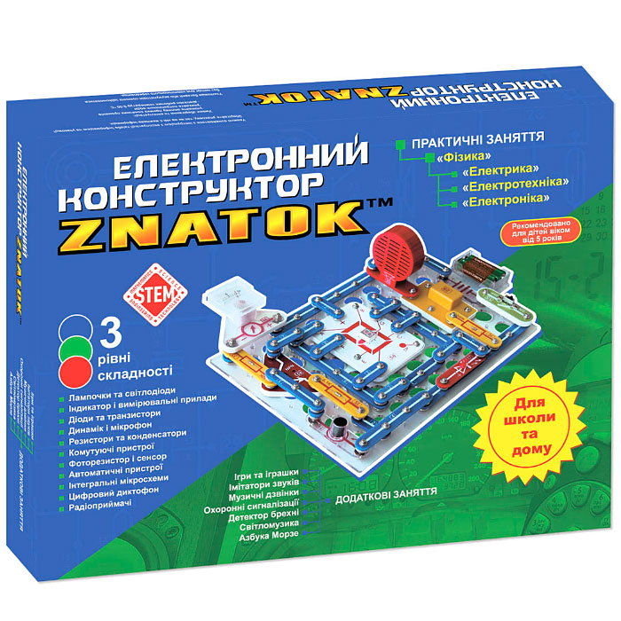 Зображення товару