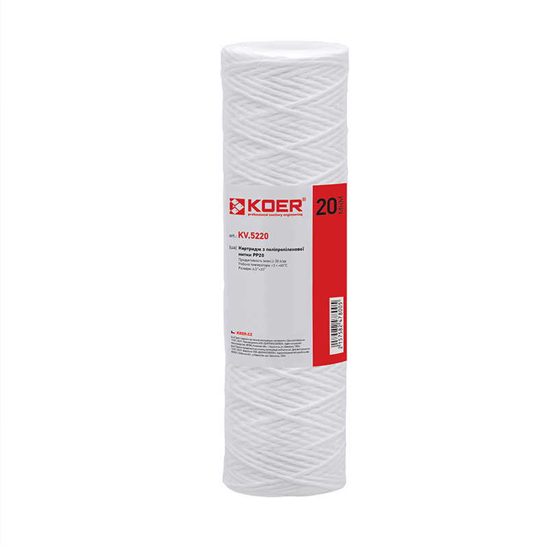 Картридж из полипропиленовой нити Koer KV.5220 PP20 4,5"x20" (KR4780)