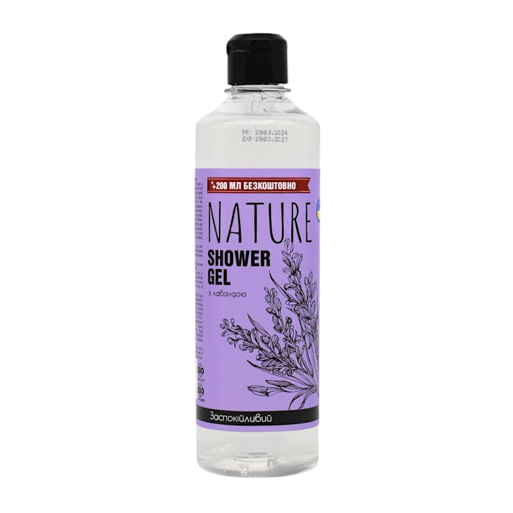 Гель для душу Nature Лаванда 500 мл