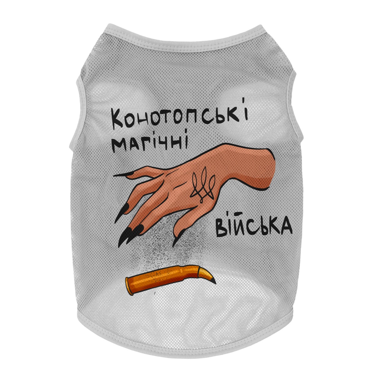 Зображення товару