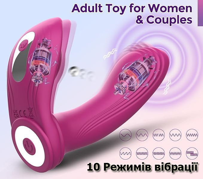Зображення товару
