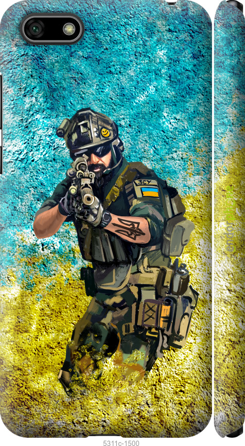 Зображення товару
