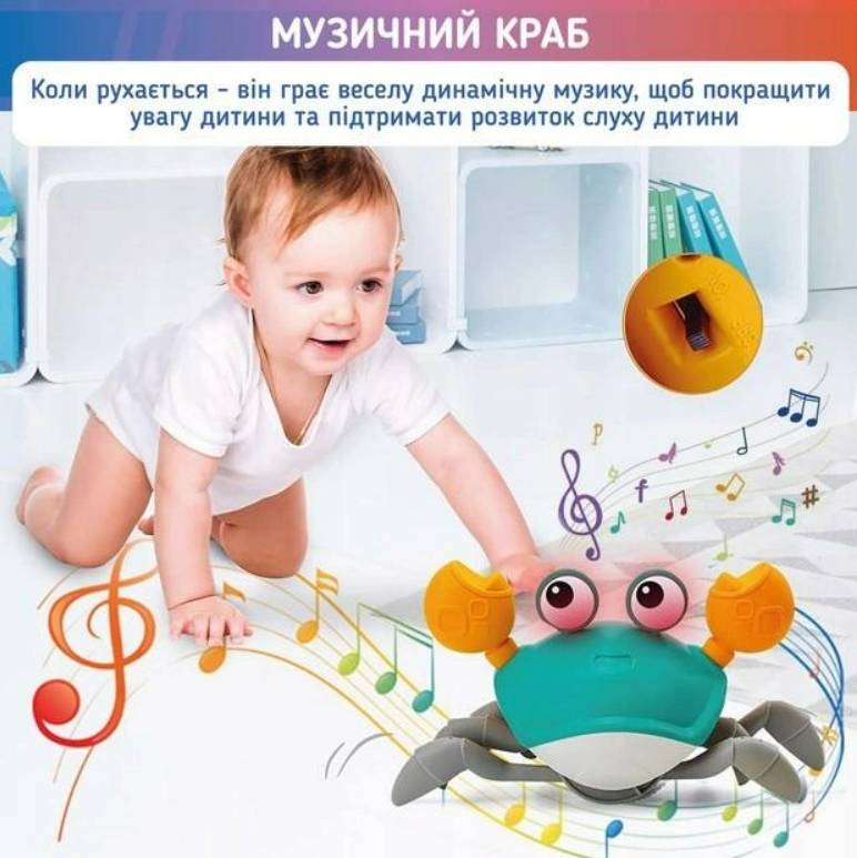 Зображення товару