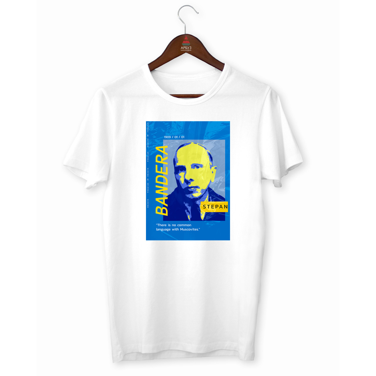 Зображення товару