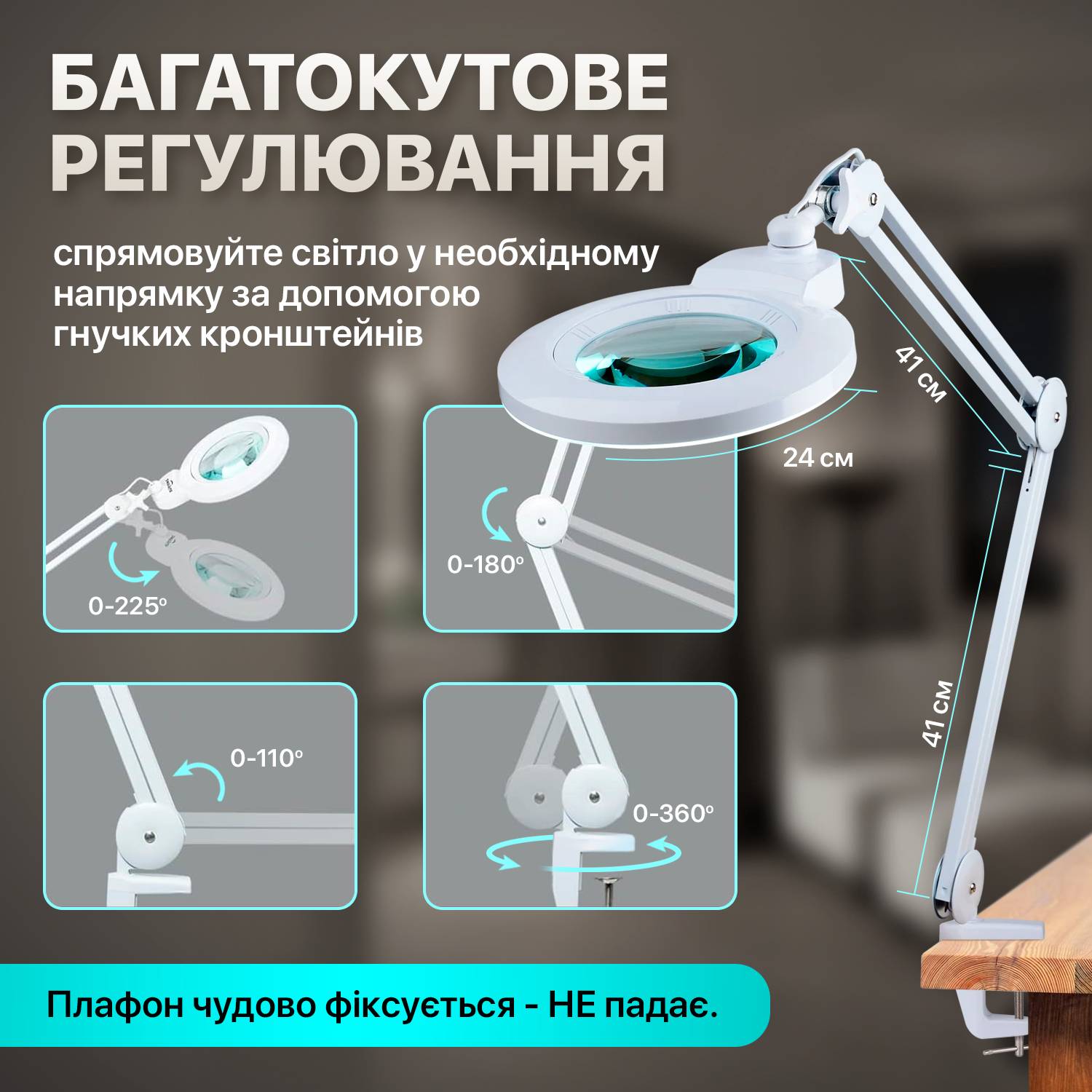 Зображення товару