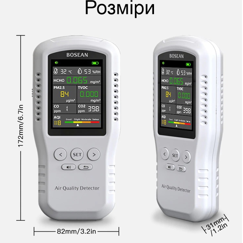 Зображення товару