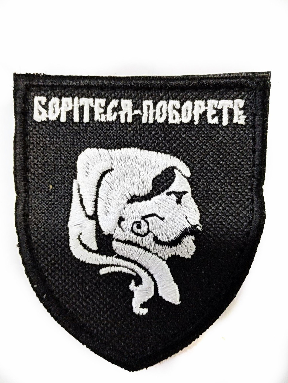 Зображення товару