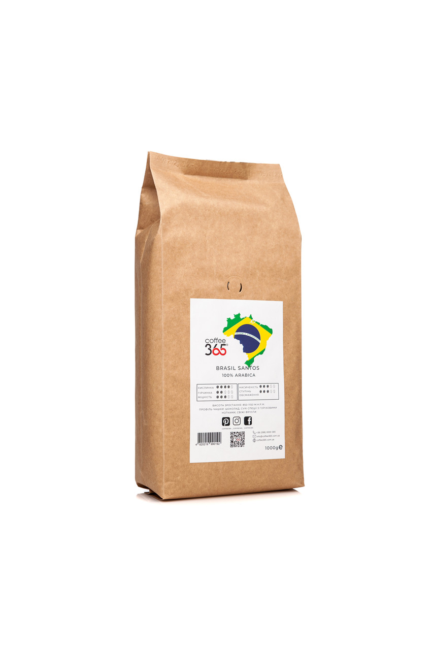Кофе в зернах BRASIL SANTOS Coffee365 1 кг