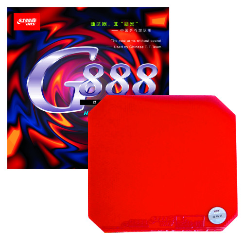 Накладка DHS G888 - Hard 2.1 мм Красный