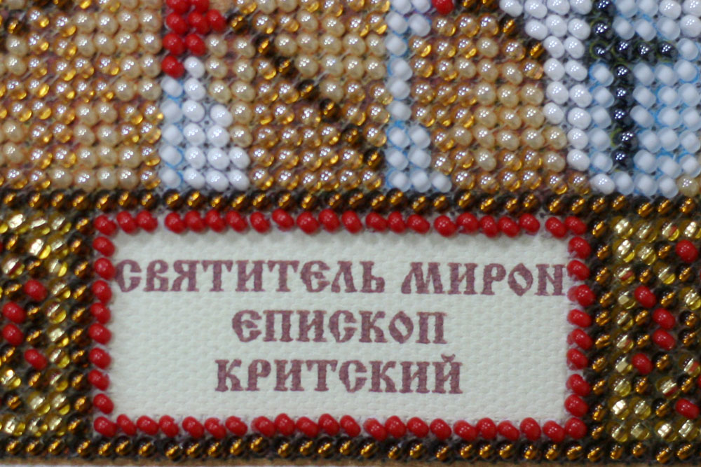 Зображення товару