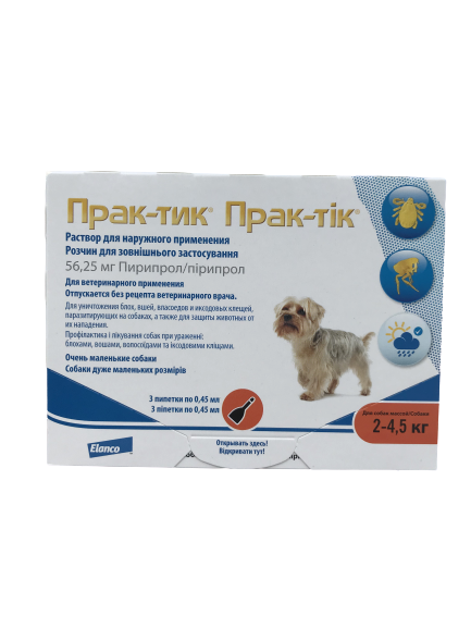 Зображення товару