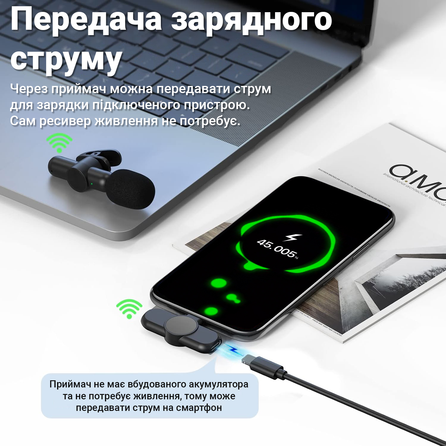 Зображення товару
