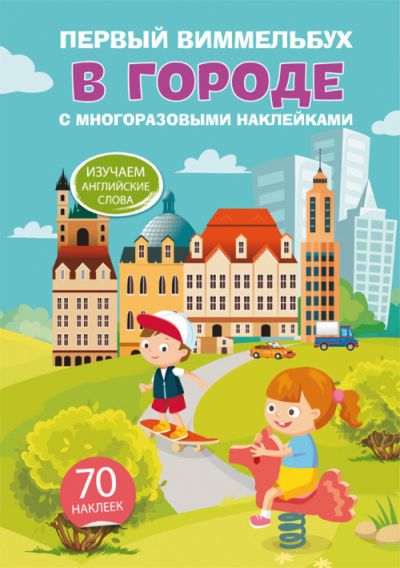 Зображення товару