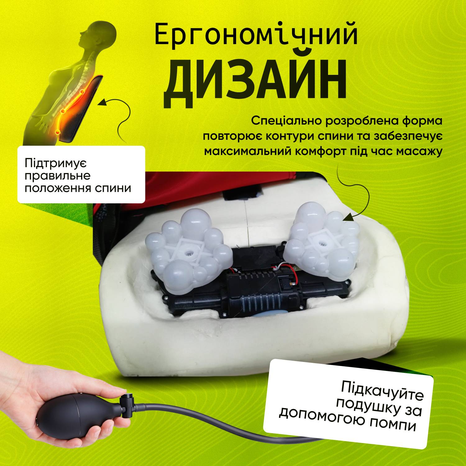 Зображення товару