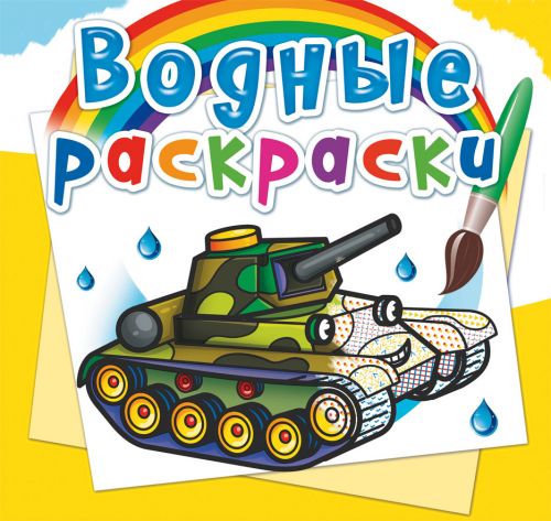 Зображення товару