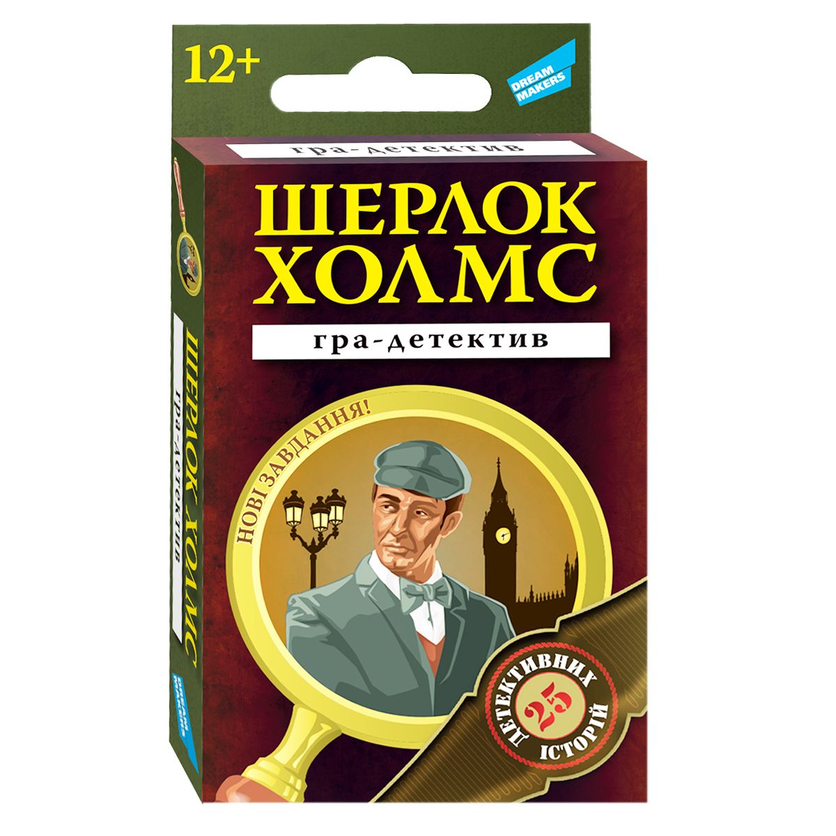 Зображення товару